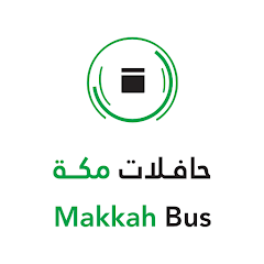 تحميل تطبيق حافلات مكة