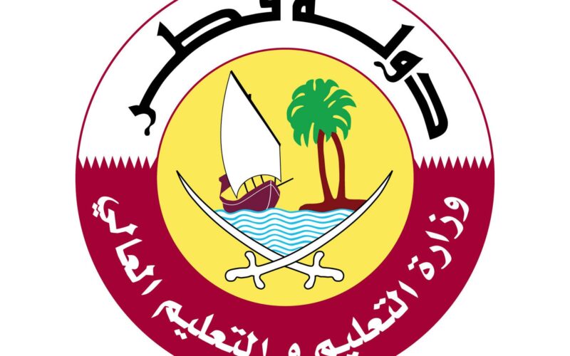 رابط منصة قطر للتعليم عن بعد الجديدة