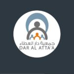 تحميل تطبيق دار العطاء Dar Al Atta