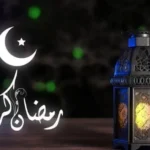 امساكية رمضان 2023 الدمام الرياض جدة