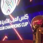 برنامج البطولة العربية للأندية
