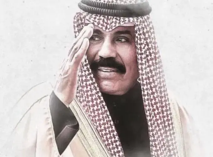 رسمي وفاة أمير الكويت الشيخ نواف الأحمد الصباح.